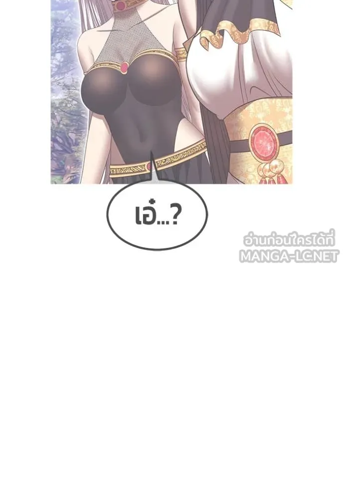 หน้า 278