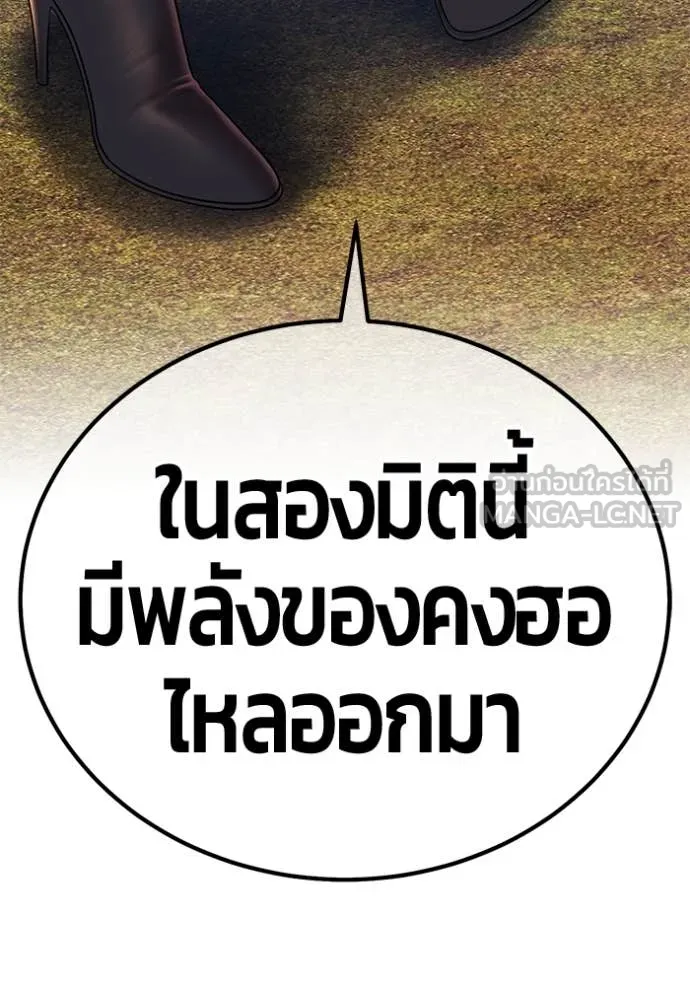 หน้า 287