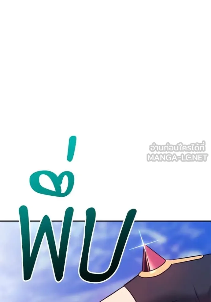 หน้า 288
