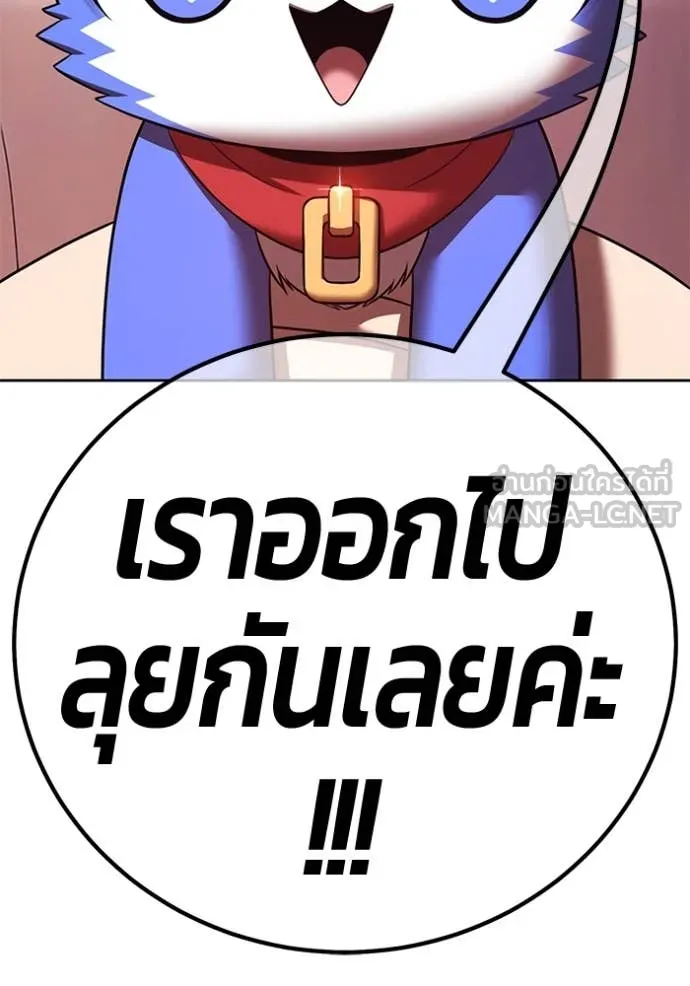 หน้า 298