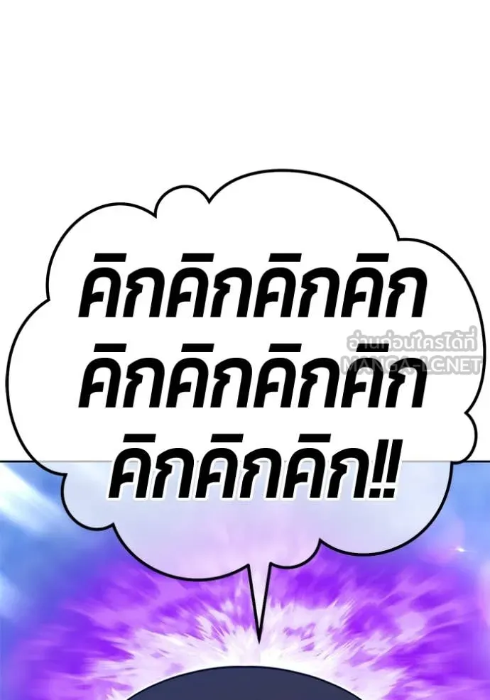 หน้า 304