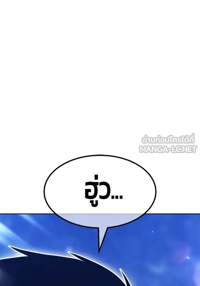 หน้า 313