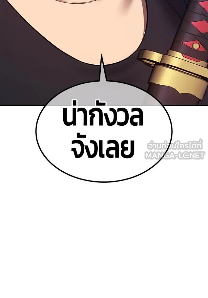 หน้า 315