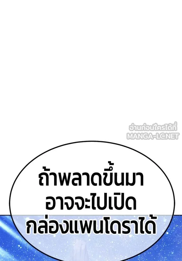 หน้า 316