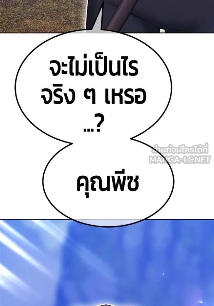หน้า 318