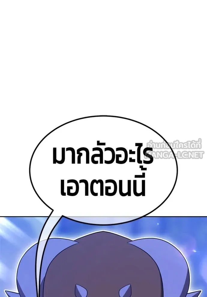 หน้า 321