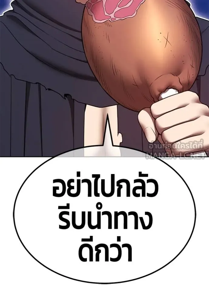 หน้า 323