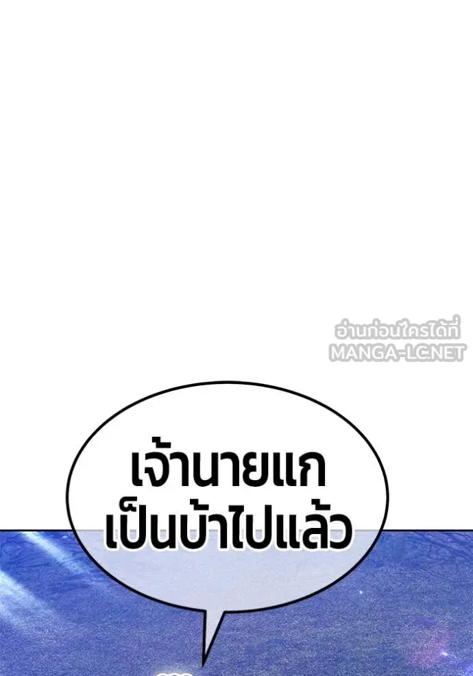 หน้า 324