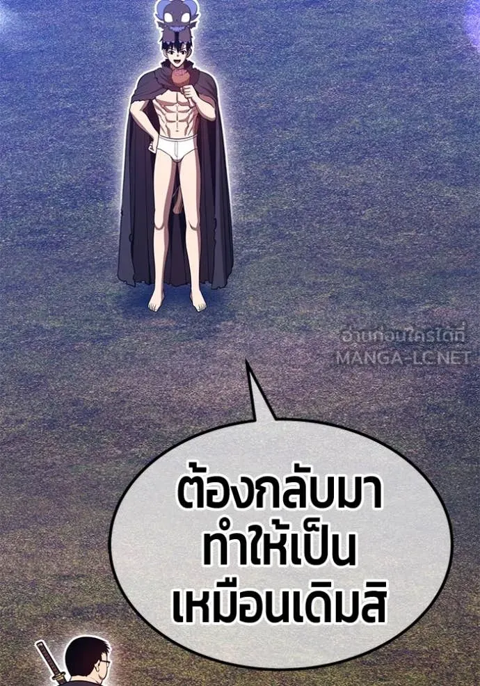 หน้า 325