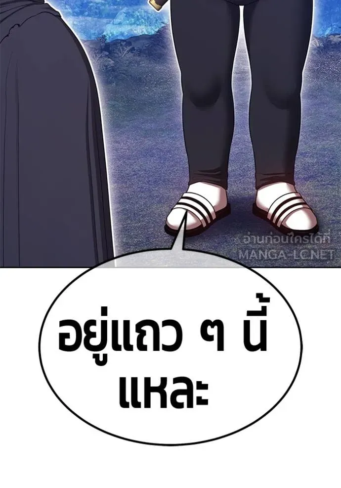 หน้า 329