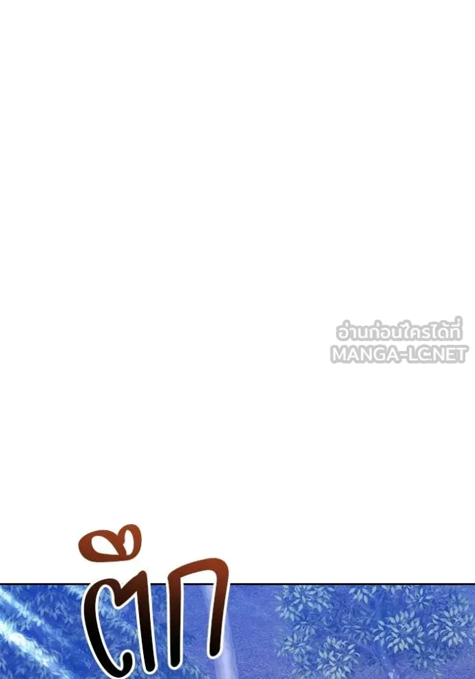หน้า 331