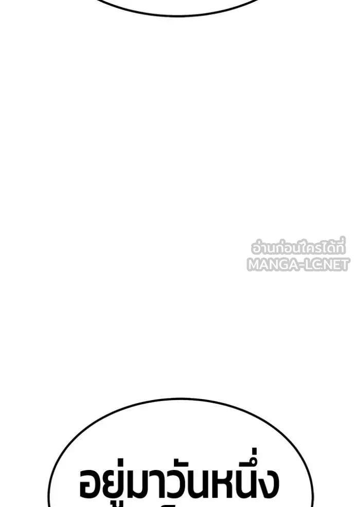 หน้า 336