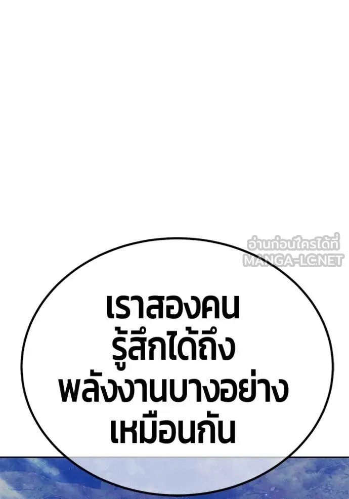 หน้า 342