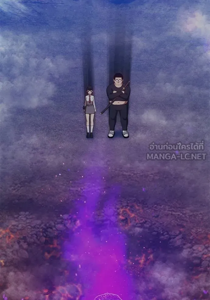 หน้า 343