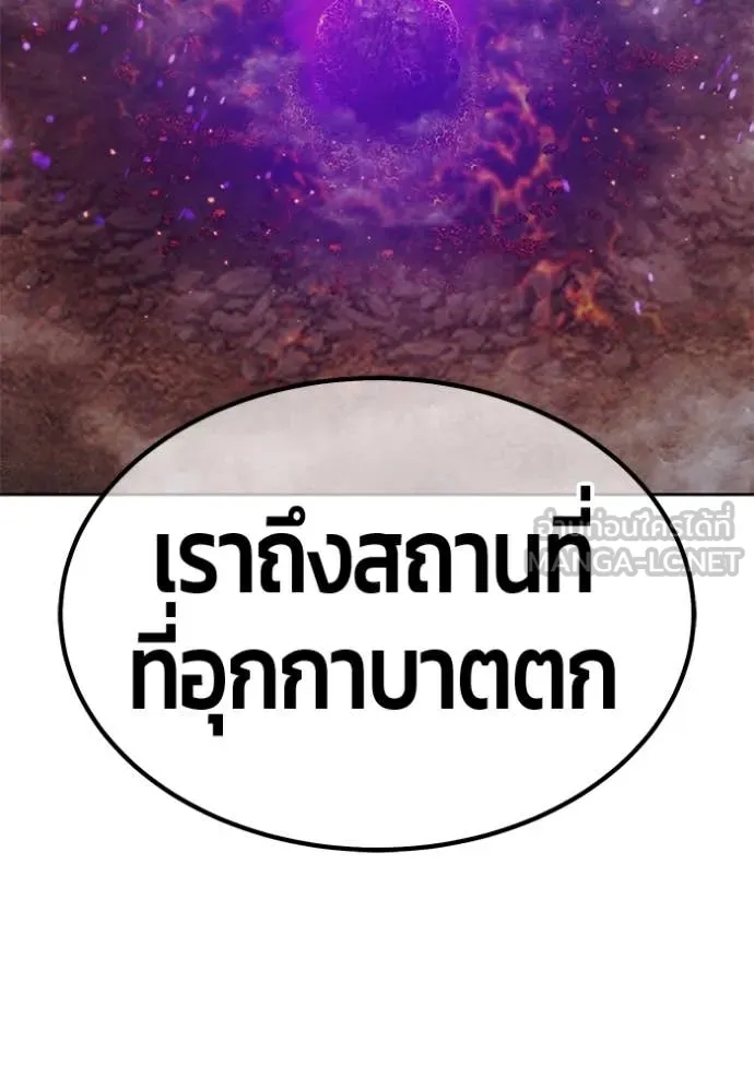 หน้า 344