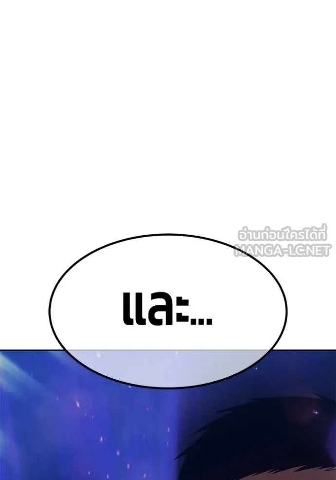หน้า 345