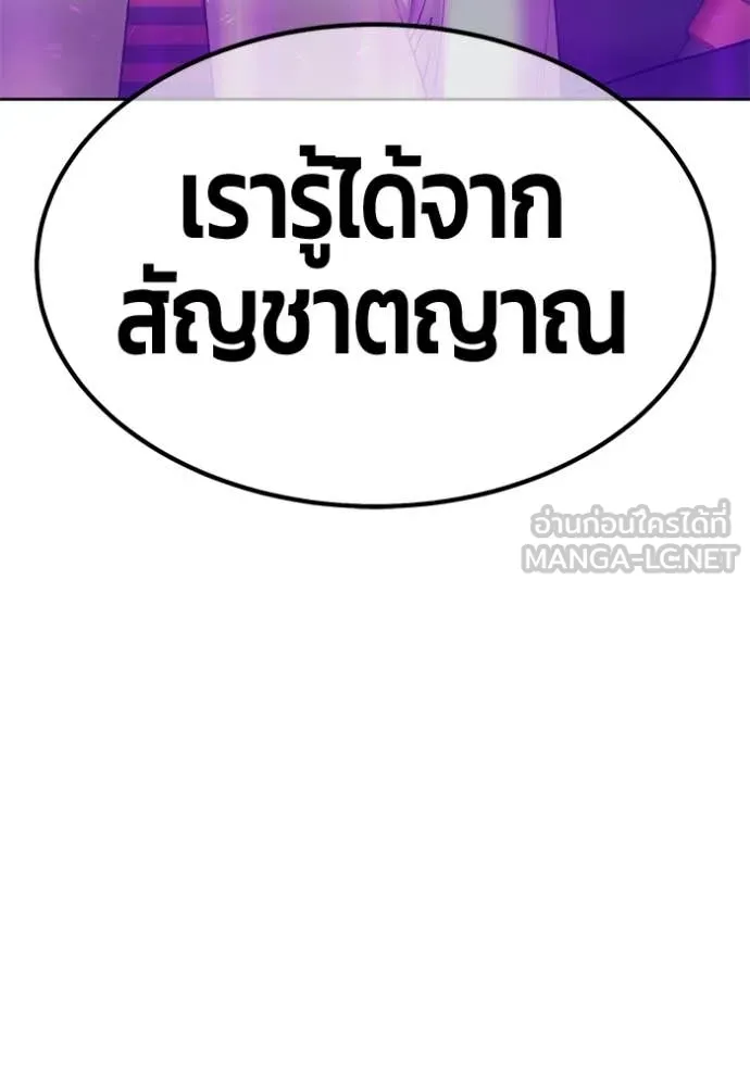 หน้า 347