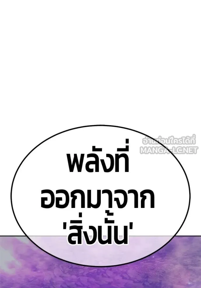 หน้า 348