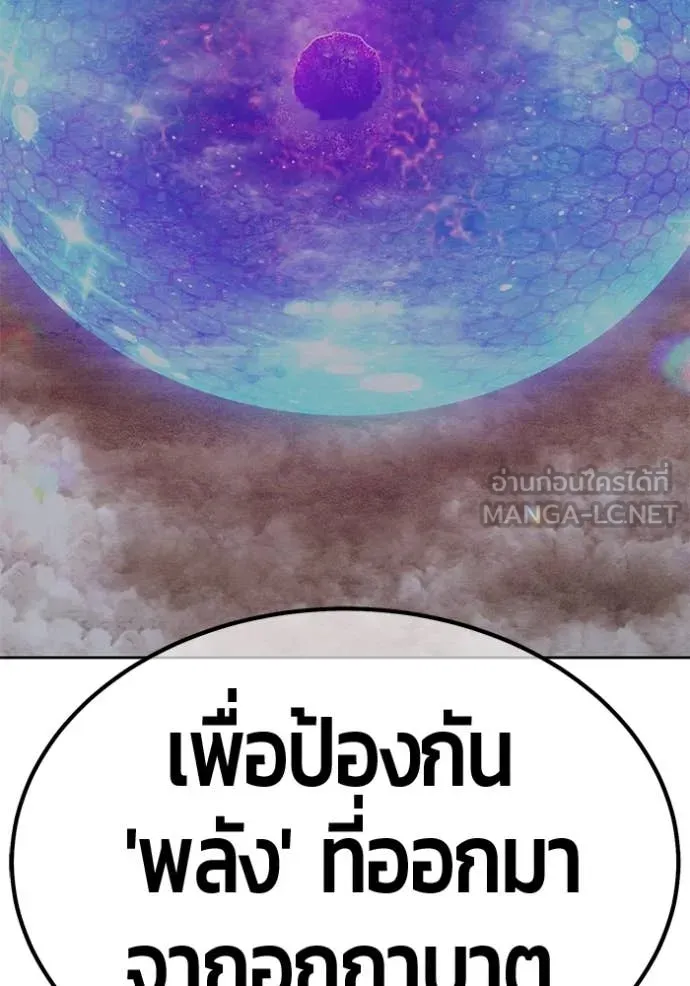 หน้า 355