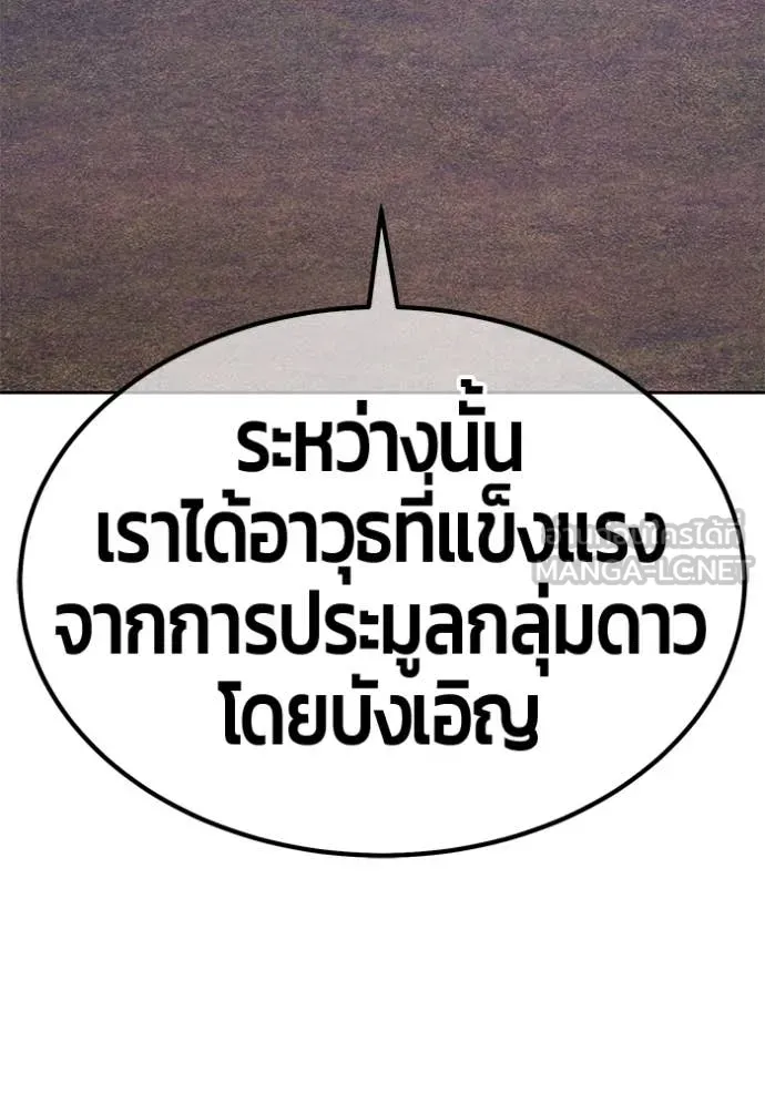หน้า 364