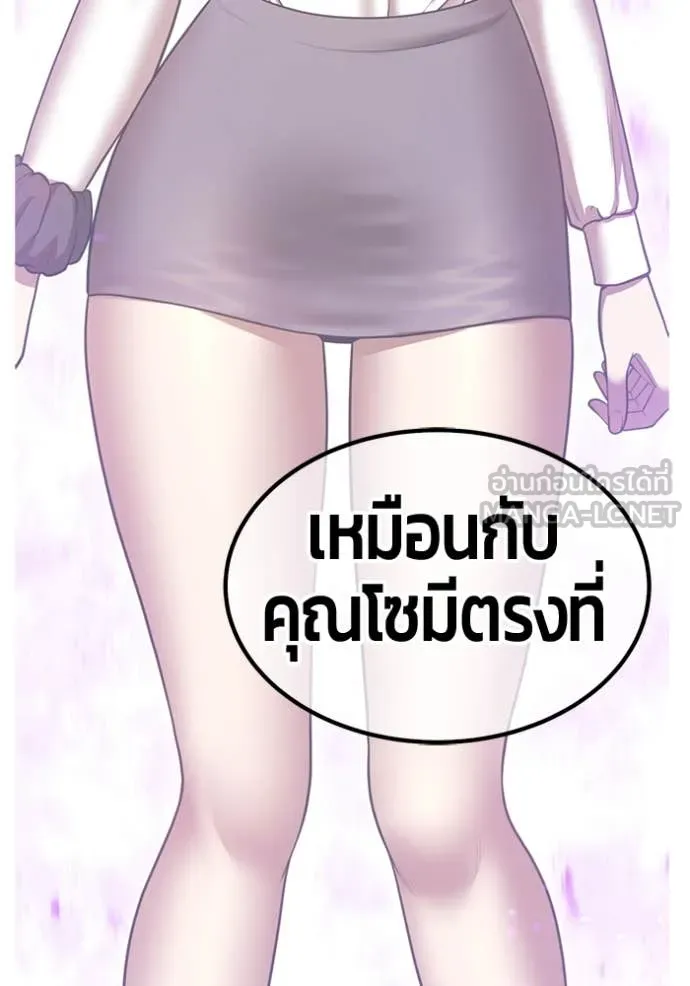 หน้า 382