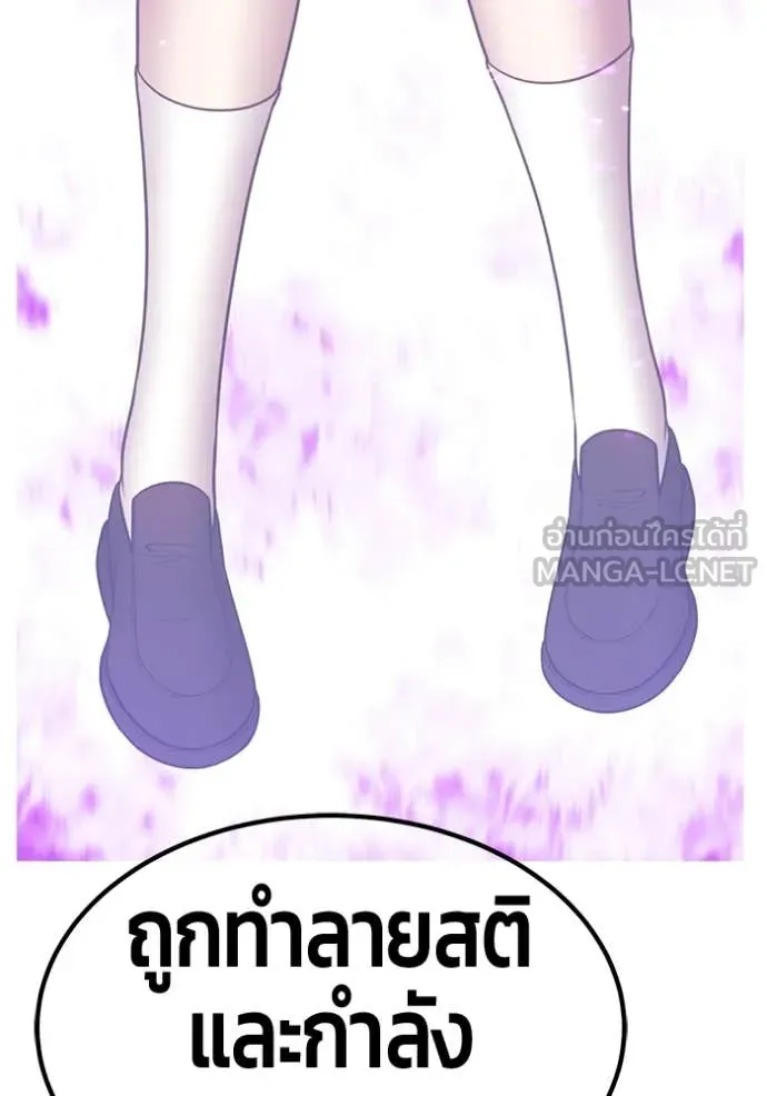 หน้า 383