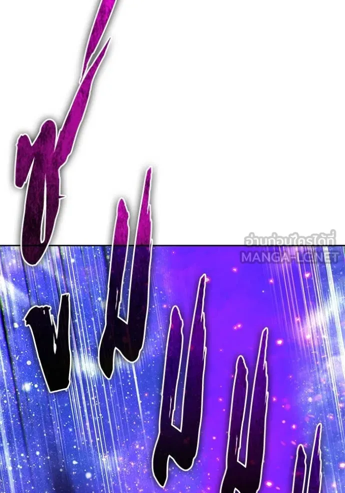 หน้า 392