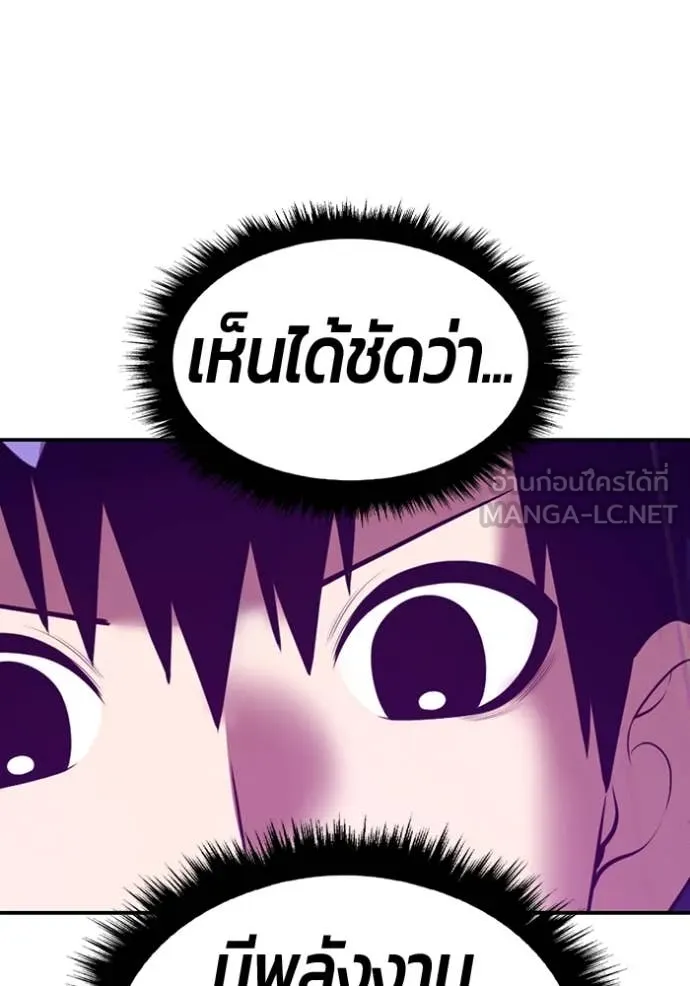 หน้า 398