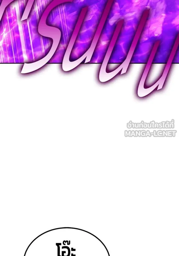 หน้า 400
