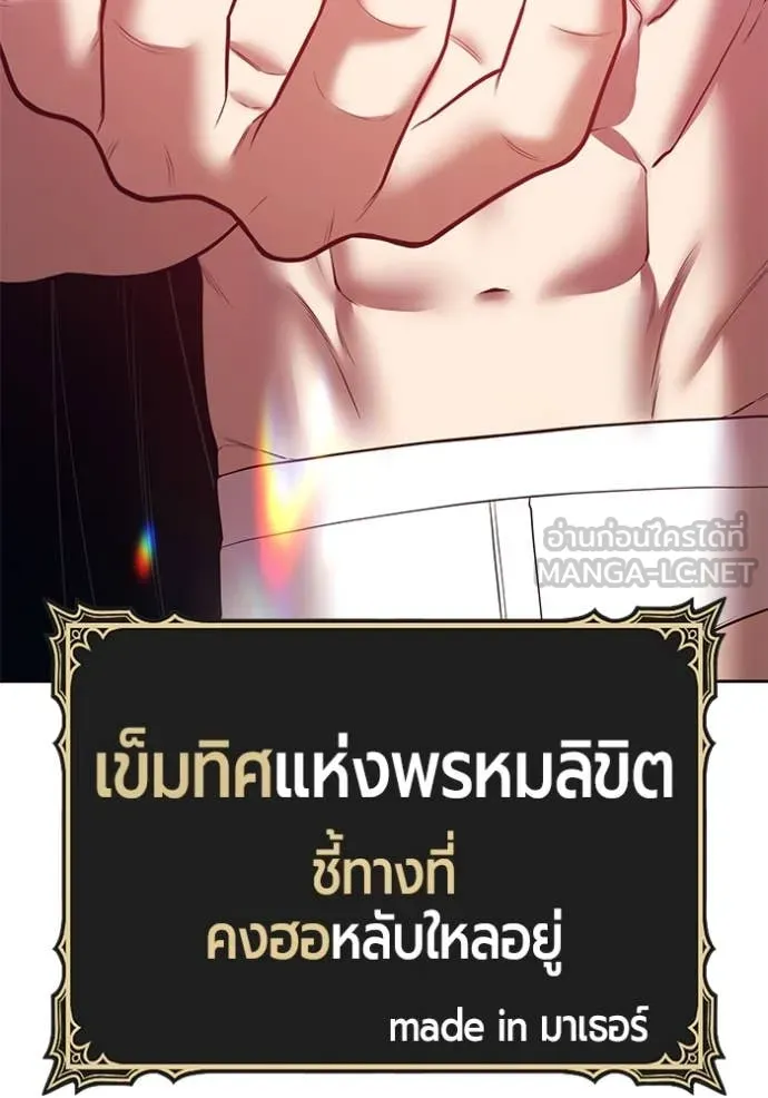หน้า 408
