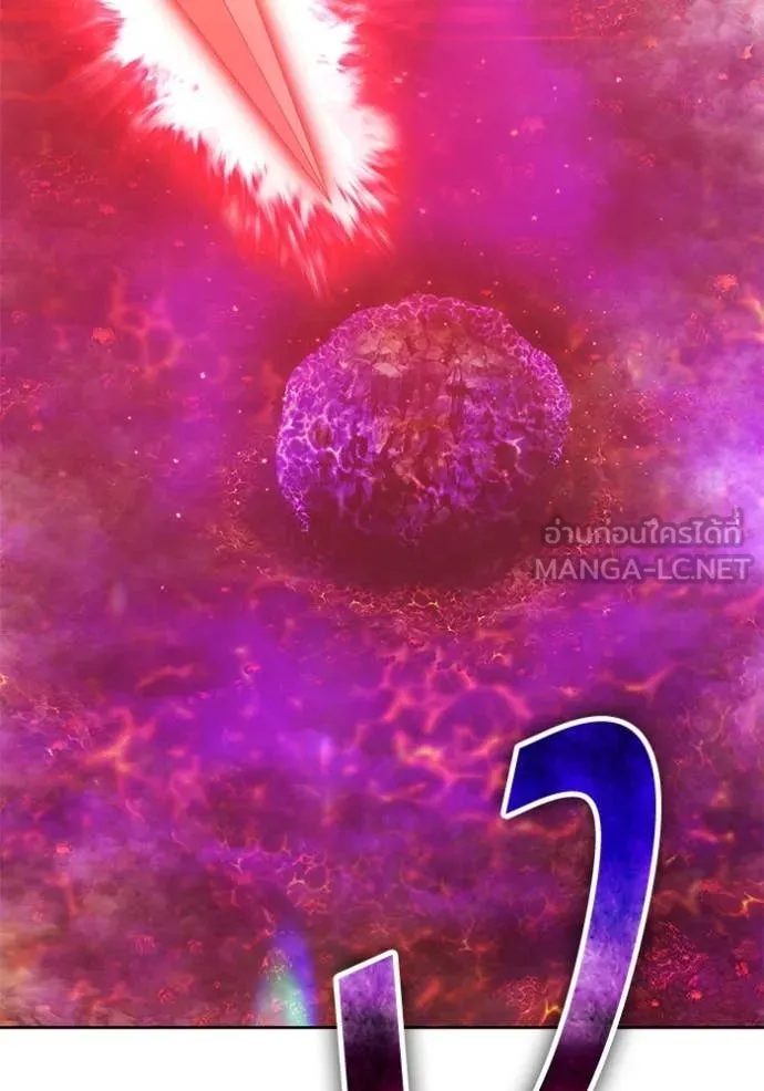 หน้า 411