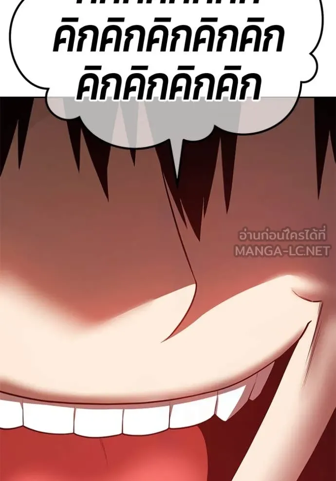 หน้า 415