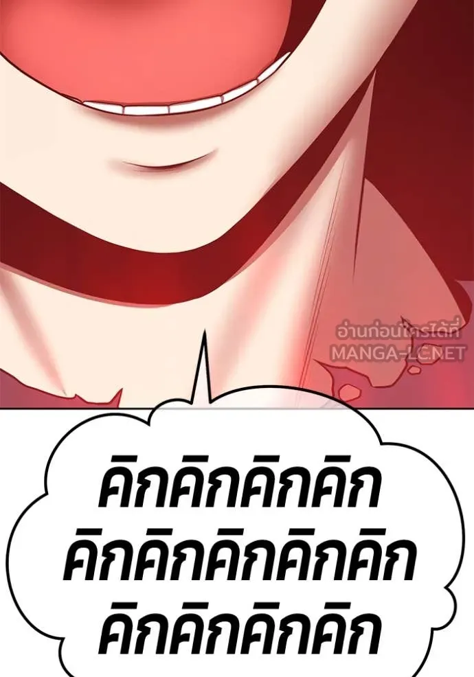 หน้า 416