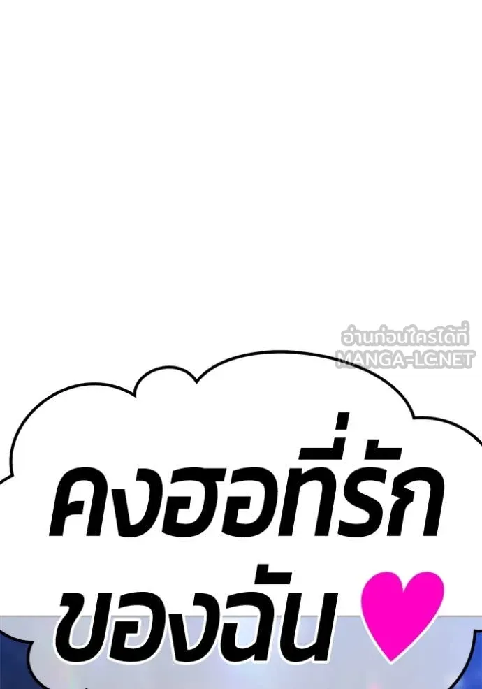 หน้า 418
