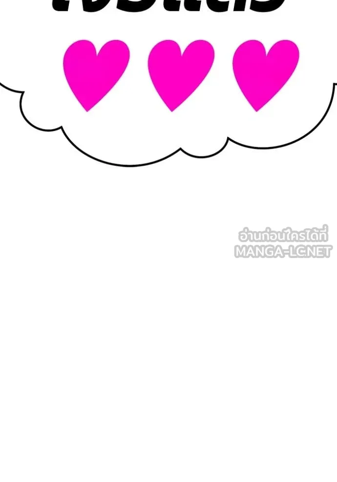 หน้า 422