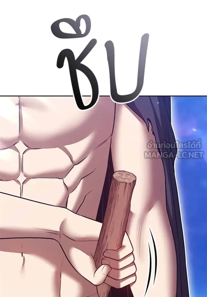 หน้า 423