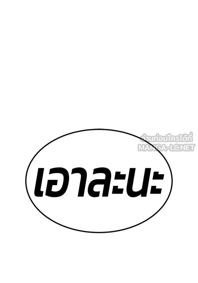 หน้า 434