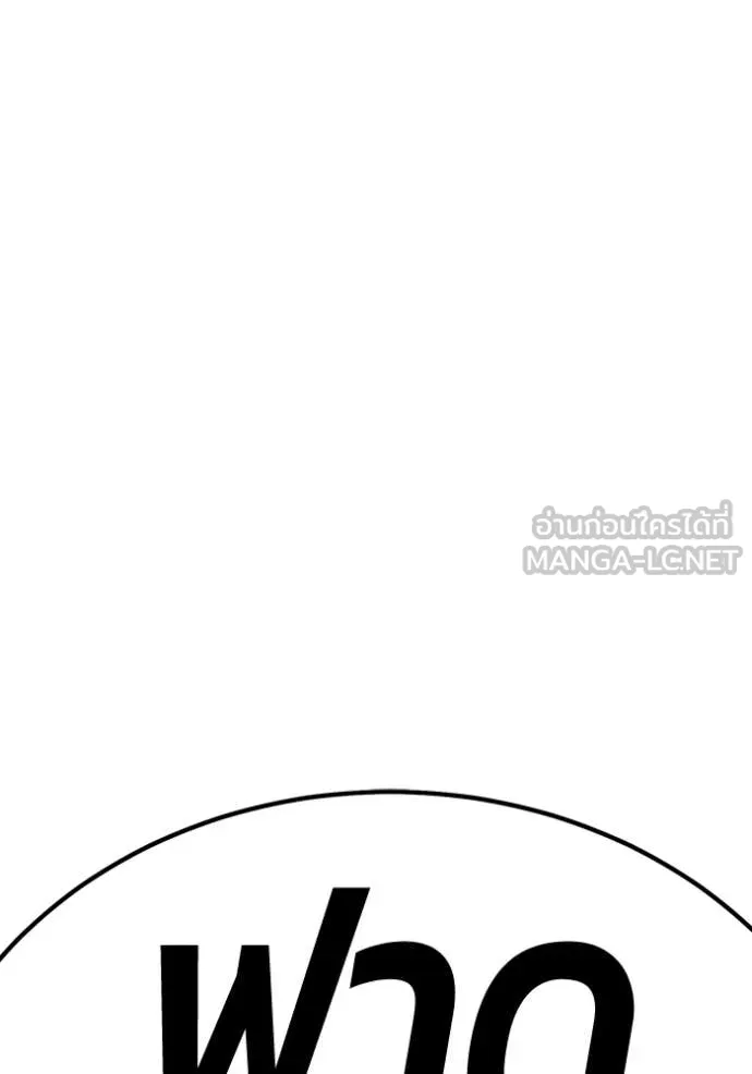 หน้า 435