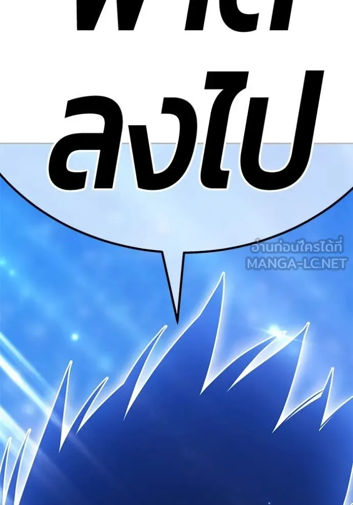 หน้า 436