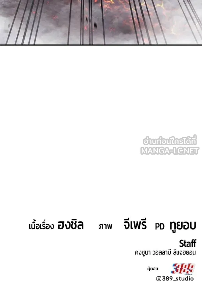 หน้า 442