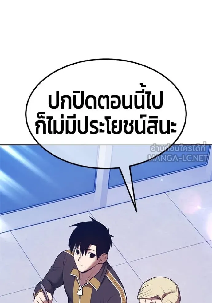 หน้า 92