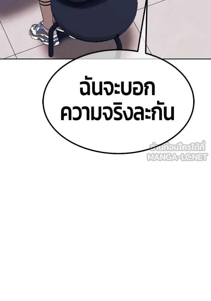 หน้า 94
