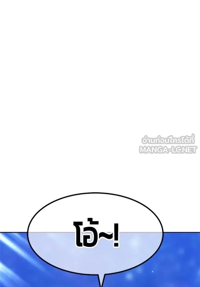 หน้า 103