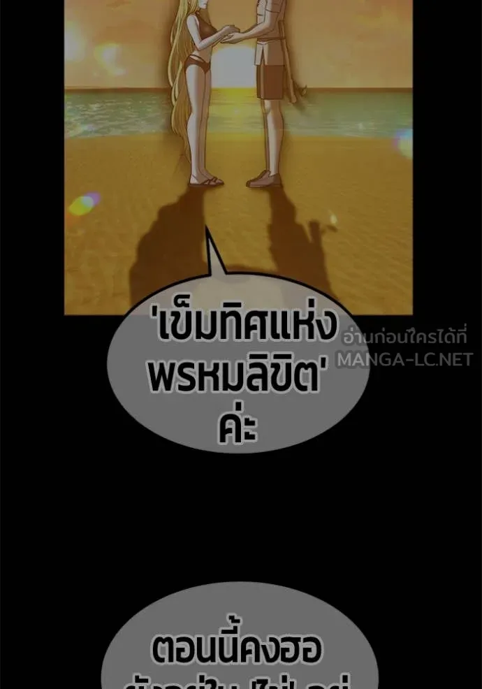 หน้า 107