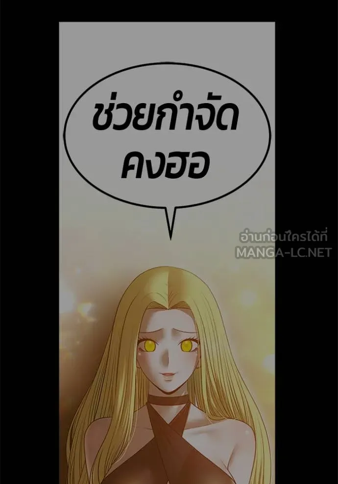 หน้า 109
