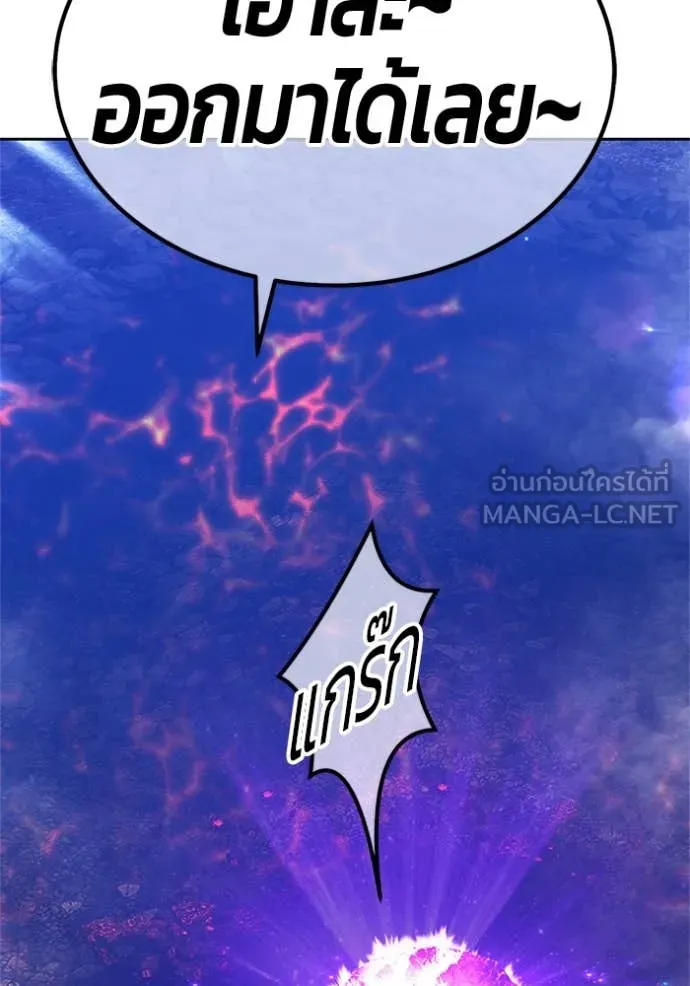 หน้า 113