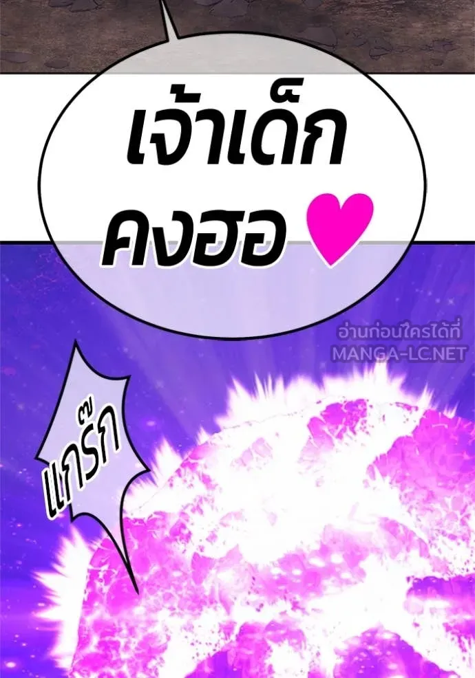 หน้า 115