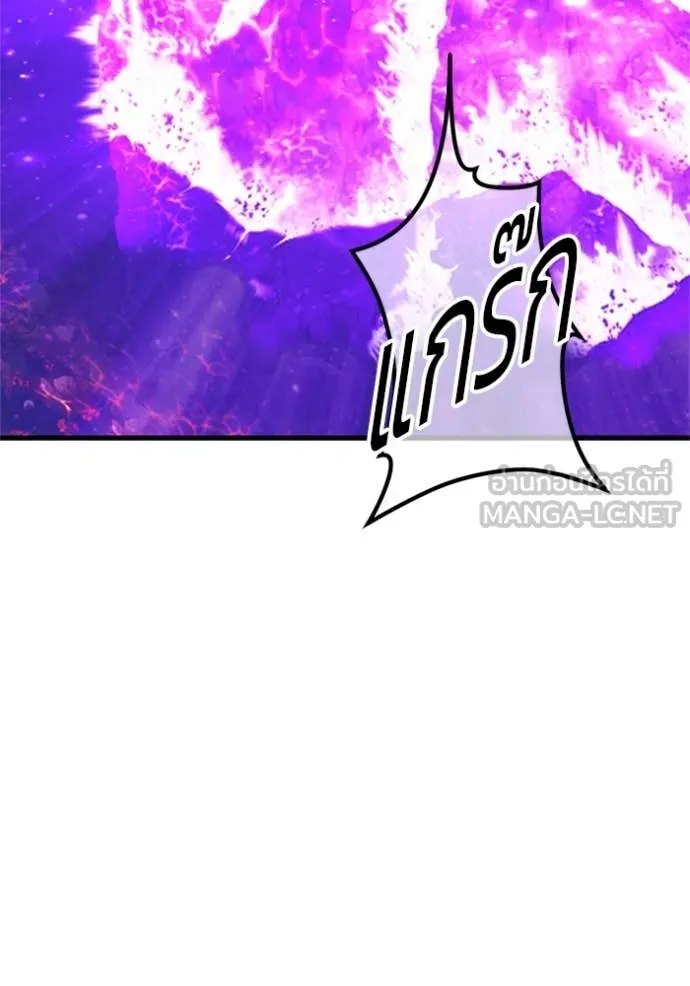 หน้า 116