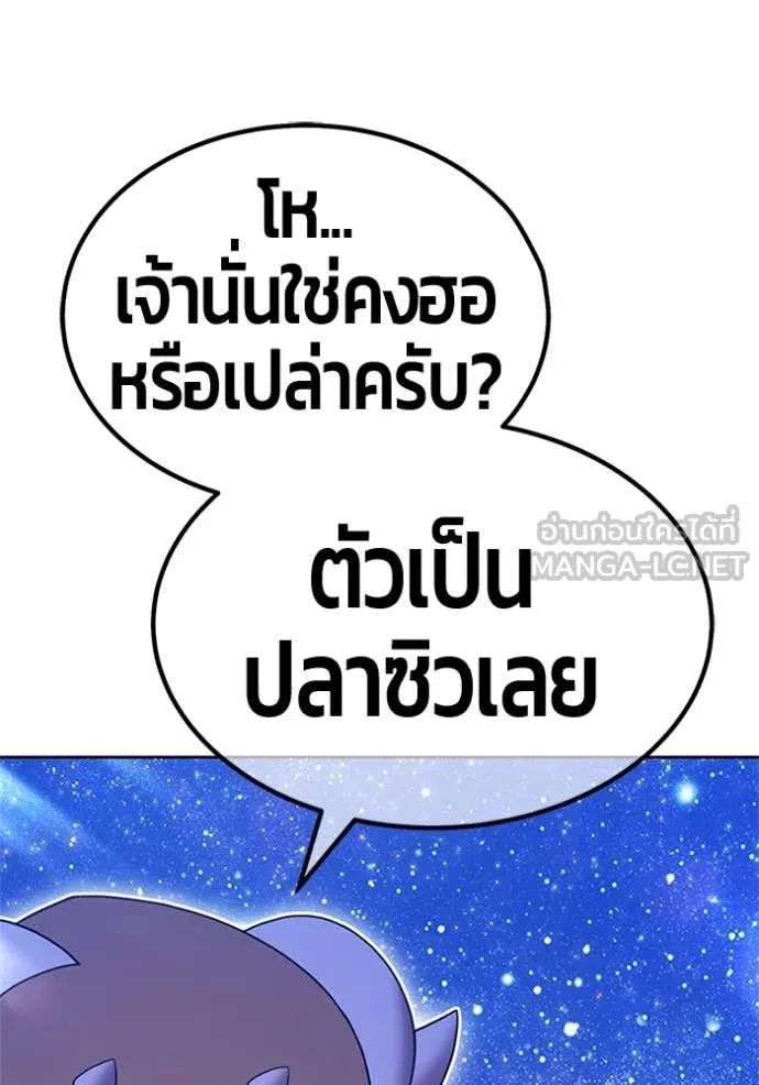 หน้า 126