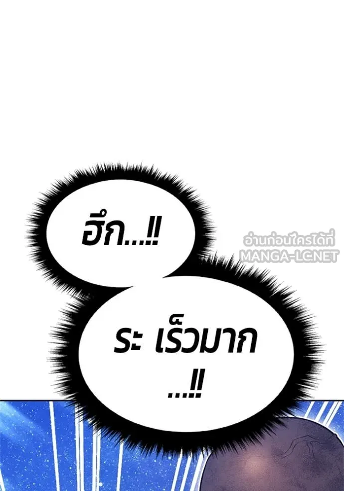 หน้า 141